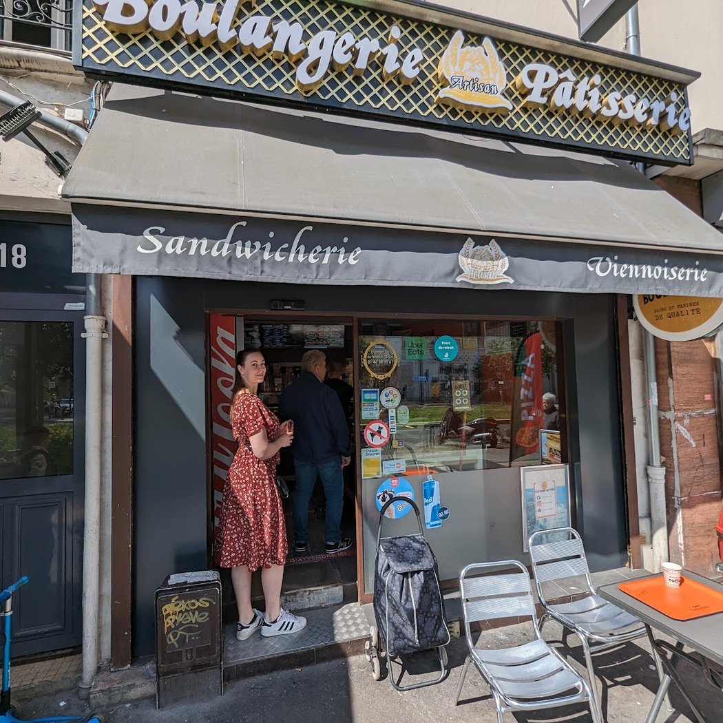 Boulangerie Patisserie 2